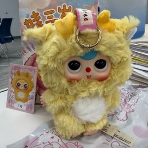 BABY THREE "Animal Party De Lovely" Blind Box "DRAGON" OPENED box w/Card & bag